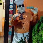 ナンセンター - 