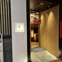 尾張 三ぶん - 