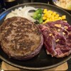 とろけるハンバーグ福よし 大阪江坂店