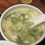 らーめん 賛平 - 