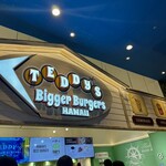 テディーズ ビガー バーガー - 