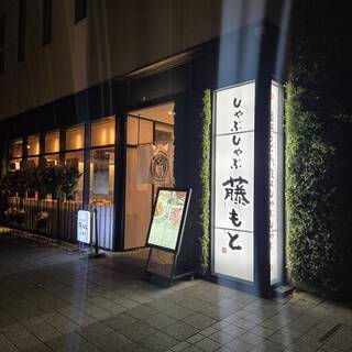 ビールから種類豊富なお茶割りなど幅広いアルコールメニュー有