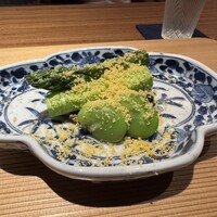 好日 - 