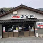 ドライブインかわら 立喰いうどん - ほぼほぼ駐車場満杯