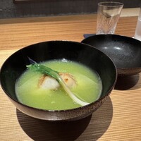 好日 - 