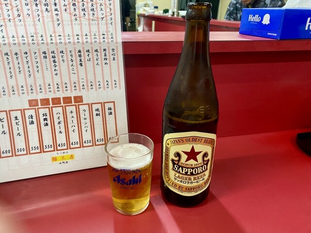 Men Kobo Tanimachiten photo 2