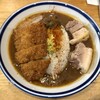 カレーライス Cari－Rio