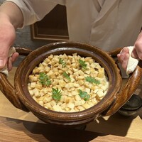 好日 - 