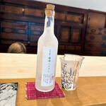 スシコーヒー - ハナタレをロックで