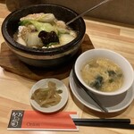 おによん - 