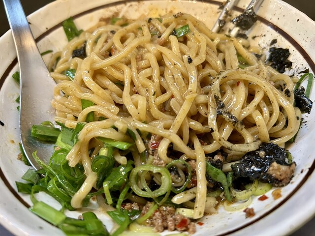 Menya Yamahide Ouji Ten photo 4