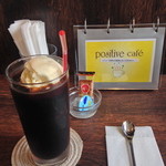 ポジティブカフェ - 