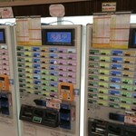 湾岸幕張パーキングエリア（上り） フードコート - 苦手な券売機。