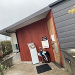 soba cafe Cozy Cozy - 