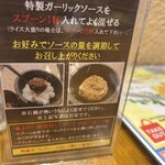 あ・かうはーど - 