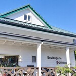 パン工房　pomme - 