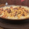 グラタンのお店 どつぼどーる
