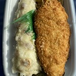 ほっともっと - 料理写真:新・のり弁当