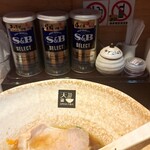 麺処 天川 - こしょうが4種類あります！