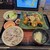 大戸屋 - 料理写真: