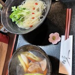 花いちもんめ - 