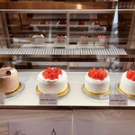 スイーツガーデン ユウジアジキ - 