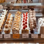 スイーツガーデン ユウジアジキ - 