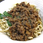 程味珍 - 乾意麺（小）