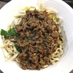 程味珍 - 乾意麺（小）