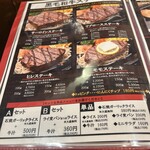 あ・かうはーど - 