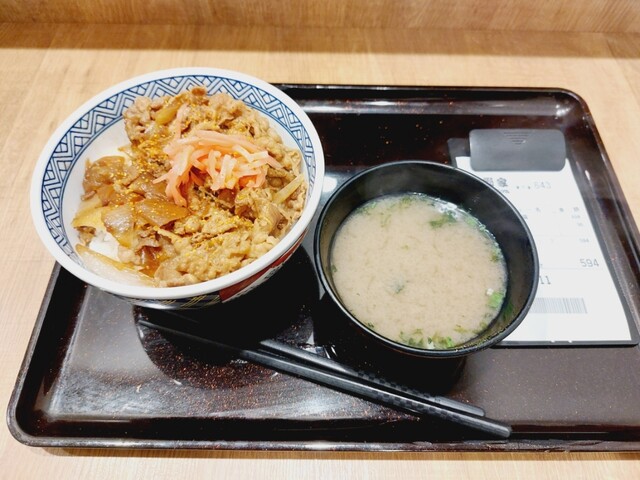 Yoshinoya Shibadaimonten photo 2