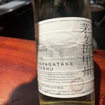 ぽつらぽつら - 