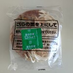 ピアゴ ラ フーズコア - 料理写真:スパゲッティ・ハウス『ヨコイ』の 元祖あんかけスパ!