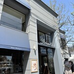 ブリアン 北山本店 - 