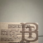 BORDERTOWN - 
