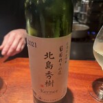 ぽつらぽつら - 