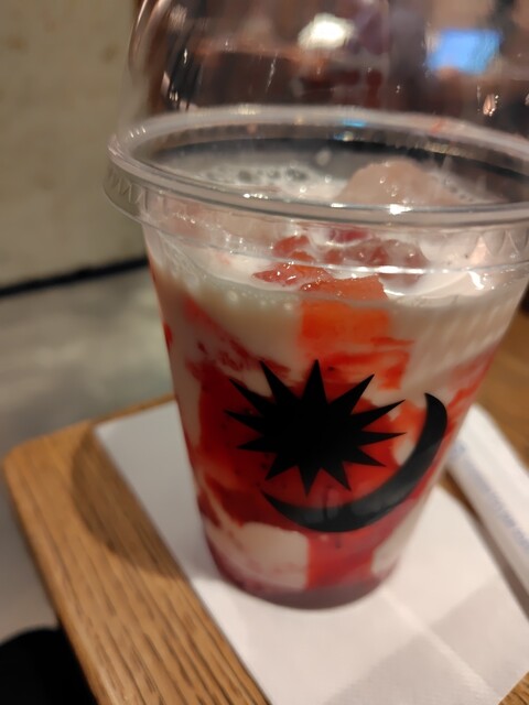 Pronto Tokyo Kokusai Forumu Ten photo 2