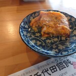 UDON BIRTRO 千代田饂飩 - 