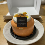 L'atelier de Gregory - 