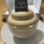 L'atelier de Gregory