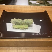 天冨良 麻布よこ田 新宿別邸 - 