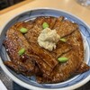 豚丼のはなとかち