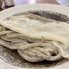 武蔵野うどん のうぼ