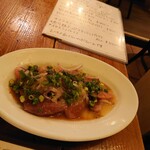 パンコントマテ - 