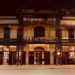 Kiti Panit General Store - 