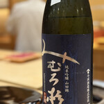 大阪天満宮 鮨とよなが - 