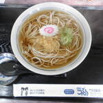 こんどう食堂 - かけそば　箸の袋１０枚で茹でうどん１袋もらえます