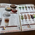 昔ながらの喫茶店 友路有 - 