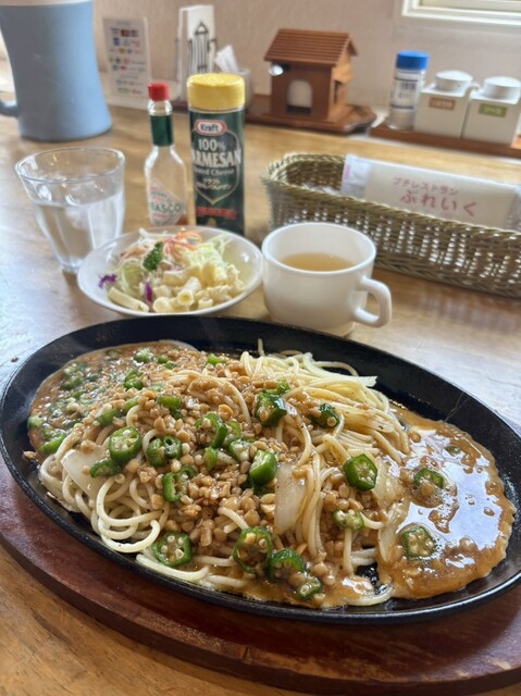 葡麗紅（ブレイク） - 苫小牧（洋食）の写真
