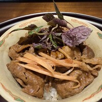 但 - 
